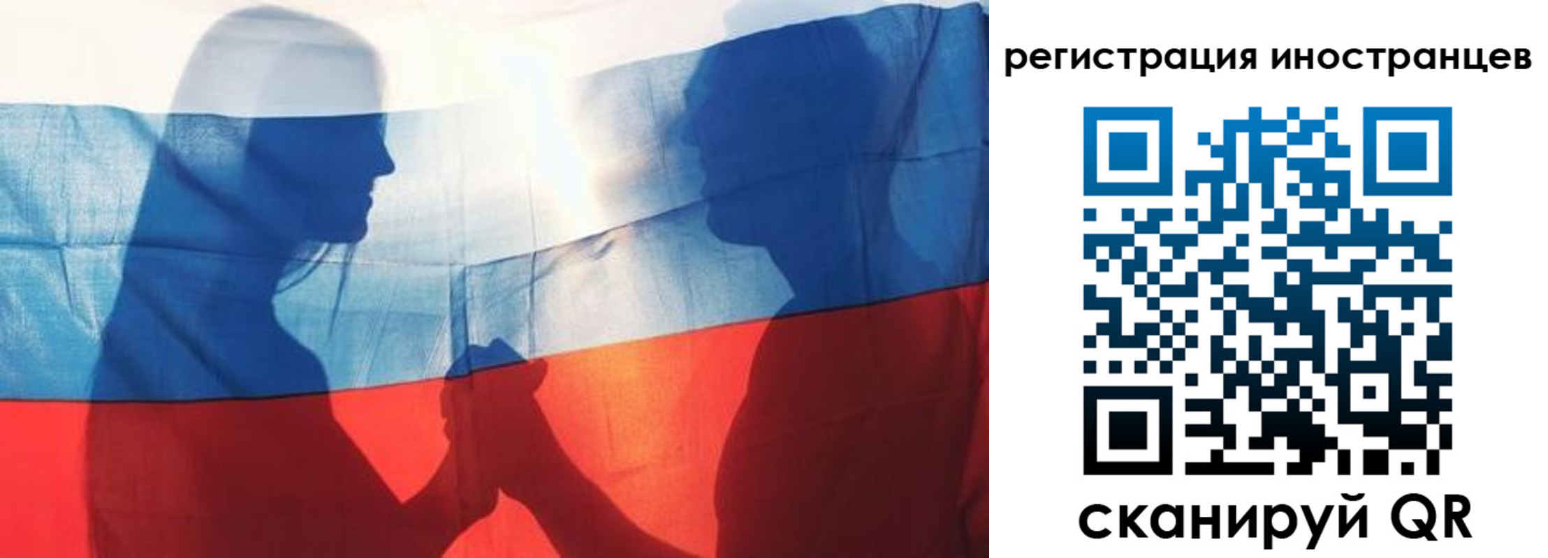 регистрация для дет. сада в Нижних Сергах